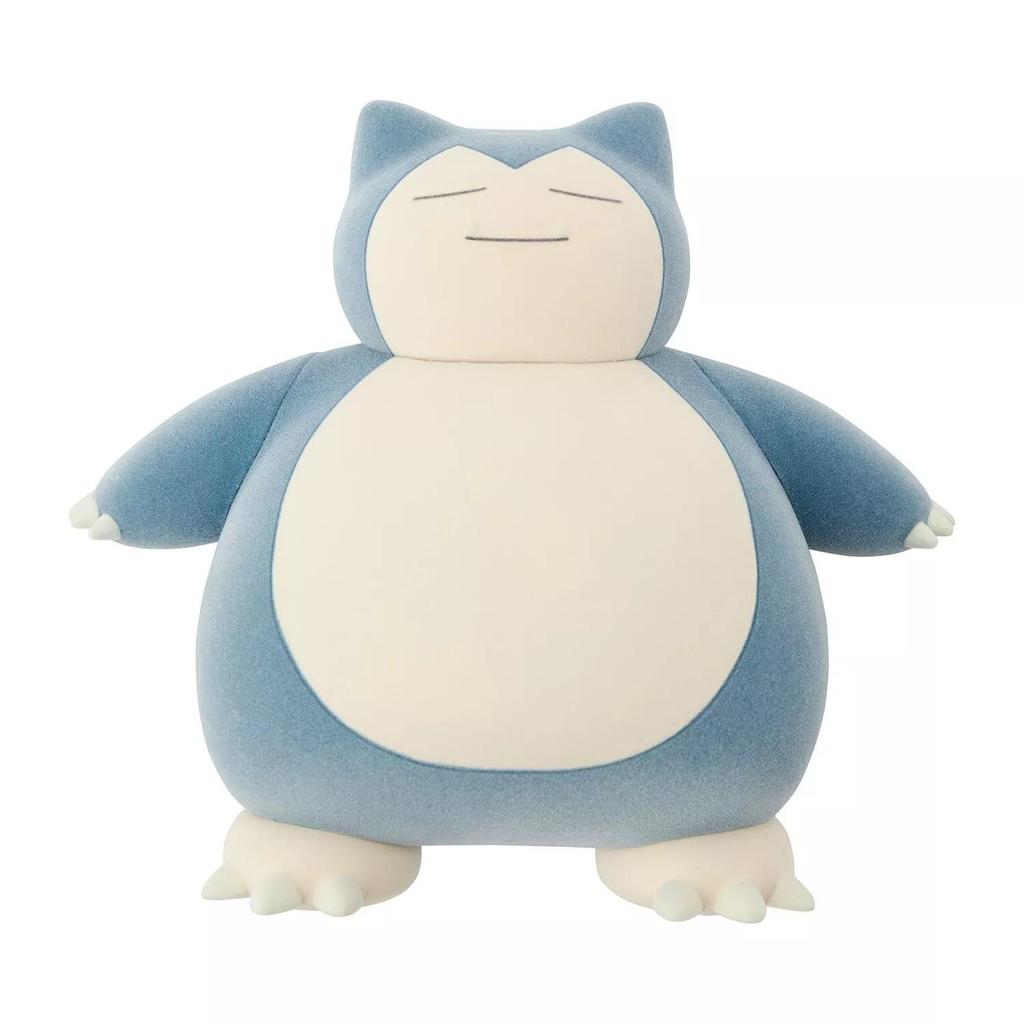 Pokemon Sleep Motchiri Plush doll OYASUMI Pikachu NEW Pocket Monster