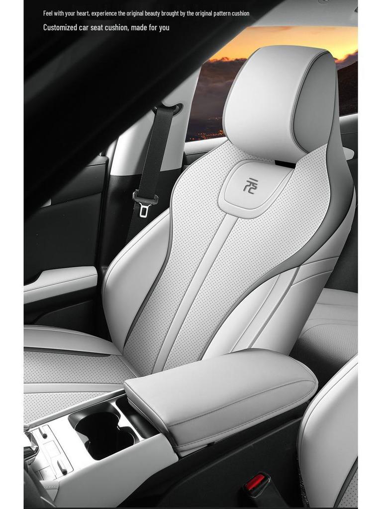 BYD Yuan UP 5-Seater Full Leather Car Seat Cushion, Year-Round Use