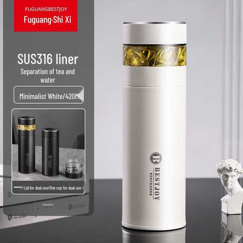 Fugurung Bestjoy 316 SS Men s Insulated Tea Infuser Bottle