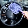 Yousheng Cleaning Duster Flexible Foldable Handle Chenille Duster Wear-resistant Soft Cleaning Brush for Home Car