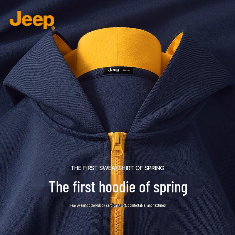 JEEP Men s Casual Hooded Zip-Up Jacket XL