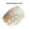 Wide Tooth Massage Comb Scalp Brush Horn Combs Gua Soother Ergonomic Handle Detangle Hair Dandruff Removal Massager For Home