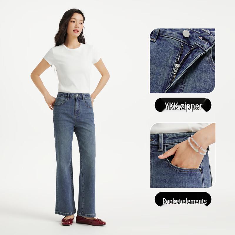 Hotwind Women's Cropped Flared Jeans