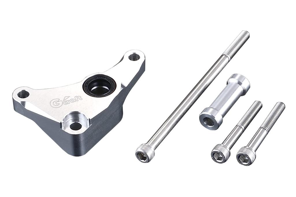 G Craft 32160 Shift Guide Silver Cross Cub 110 (JA45)/Super Cub 110 (JA44)/CRF110F (~2018.2019-2021)