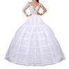 Wedding Petticoat Bridal Underskirt Hoop Crinoline Slip Mermaid Petticoats Fishtail for Ball Gown Prom Dress Customized