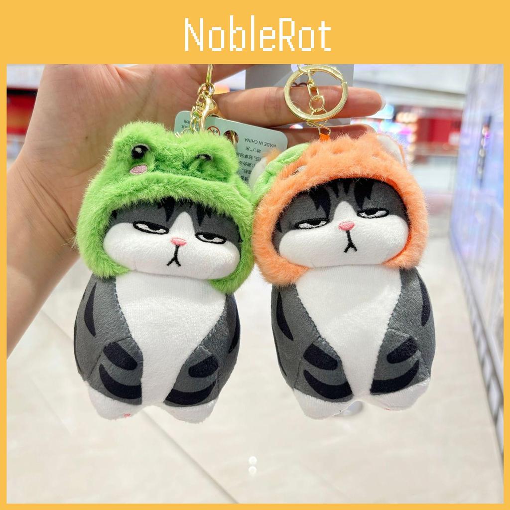 Cartoon Plush Cute Cat Keychain Soft And Fluffy Keyring For Bag Accessories