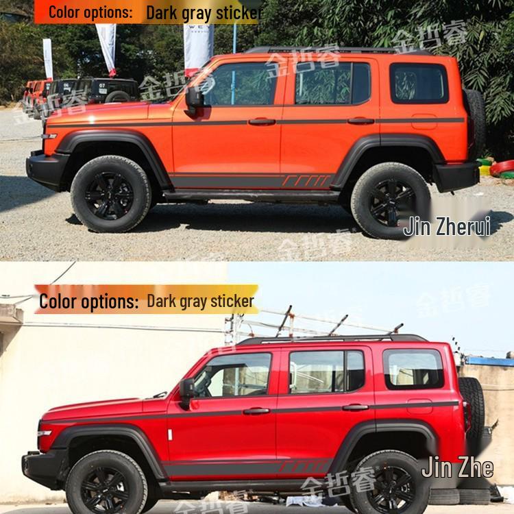 Autocolante cu dungi pentru caroserie off-road Tank 300 pentru modificare