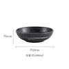 Japanese Ceramic Meal Bowl Udon Bowl Hot Pot Hairy Belly Bowl Barbecue Tableware Retro Salad Round Shallow Bowl