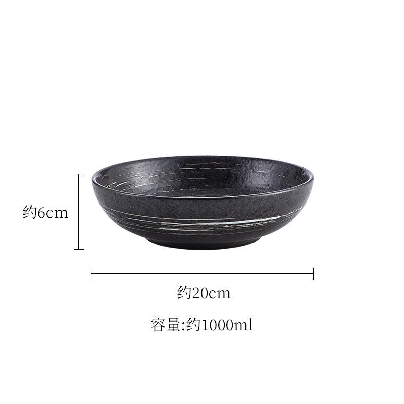 Japanese Ceramic Meal Bowl Udon Bowl Hot Pot Hairy Belly Bowl Barbecue Tableware Retro Salad Round Shallow Bowl