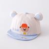Cute And Lovely Baby Duck Tongue Hat For Boys And Girls Spring Autumn Sun Protection Cap