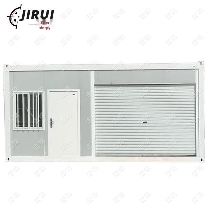 Jirui Quick-Assemble Modular Container Unit