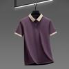 2026 Men's Cool Drape Zipper Polo - Short Sleeve, Elastic, Versatile Lapel T-shirt for Middle-aged & Young.
