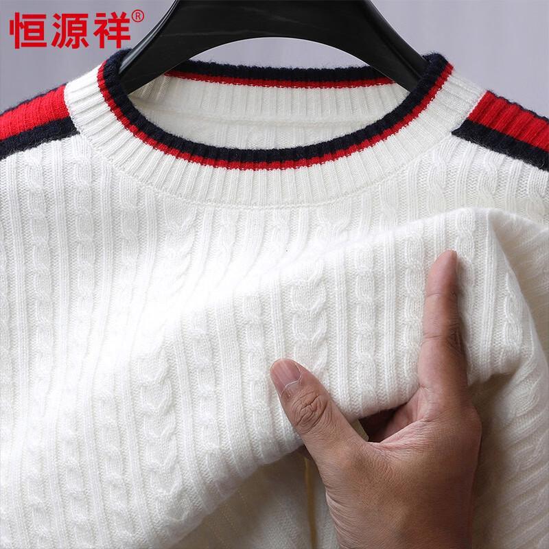 Hengyuanxiang Men's 100% Cashmere Mock Neck Sweater