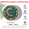 2D Flat 1pc Classic Aluminium Ramadan Kareem Hanging Decor Plaque, Moon and Lantern Signs, Eid Mubarak Decor, Home Living Room Decor, Ramadan