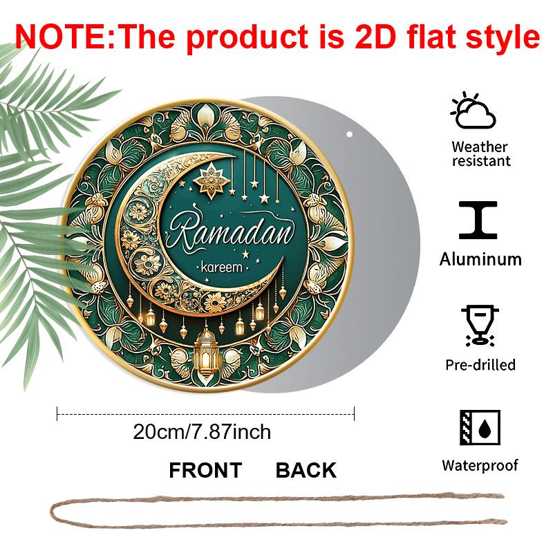 2D Flat 1pc Classic Aluminium Ramadan Kareem Hanging Decor Plaque, Moon and Lantern Signs, Eid Mubarak Decor, Home Living Room Decor, Ramadan