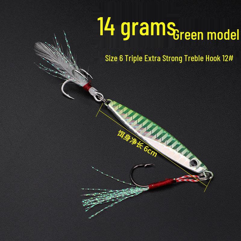 

Ima Long Cast Iron Plate Fishing Lure for Freshwater & Sea - Artificial Bait for Perch, Aspius, Mandarin Fish 7g iron plate hook + feather blood groove hook