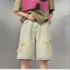 Men's Retro Casual Denim Shorts - Trendy Summer Hong Kong & Japanese Style