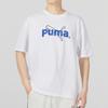 Puma Tricou cu mânecă scurtă, cu mânecă scurtă, respirabil, brodat, pentru bărbați, alb 621987-02