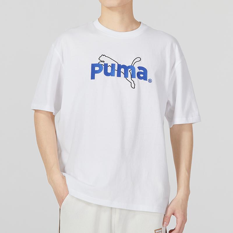 Puma Tricou cu mânecă scurtă, cu mânecă scurtă, respirabil, brodat, pentru bărbați, alb 621987-02