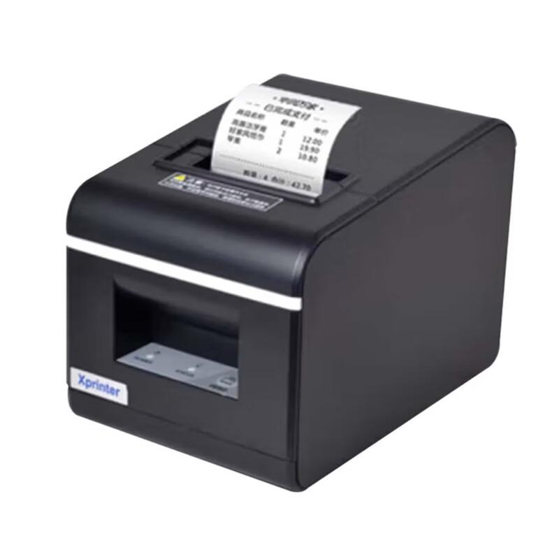 Xprinter XP-Q90EC 58mm Thermal Receipt Printer CN Plug (adapter Included)