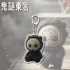 New Korean Drama Ghost Theme Acrylic Keychain Pendant Cute Cartoon Horror Style Bag Charm Gift