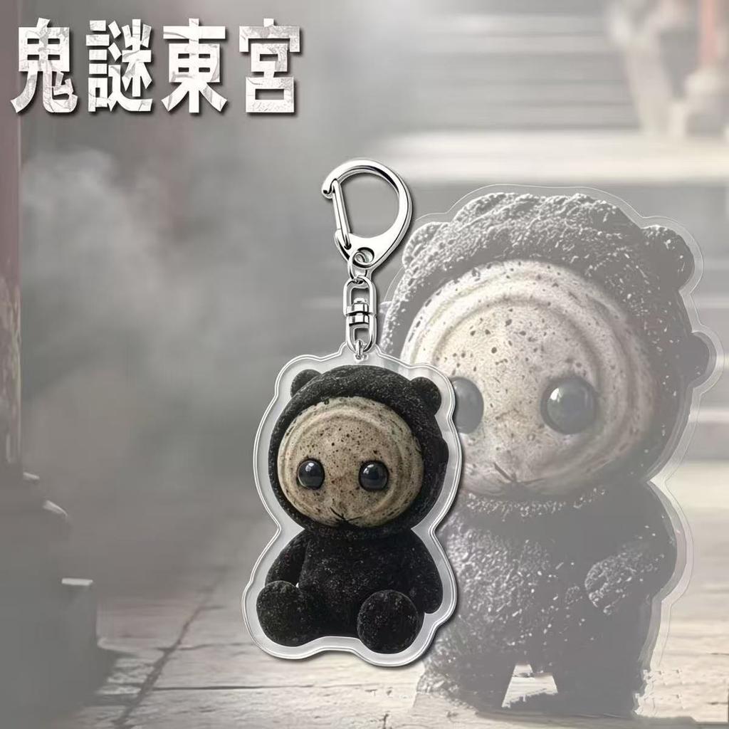 New Korean Drama Ghost Theme Acrylic Keychain Pendant Cute Cartoon Horror Style Bag Charm Gift