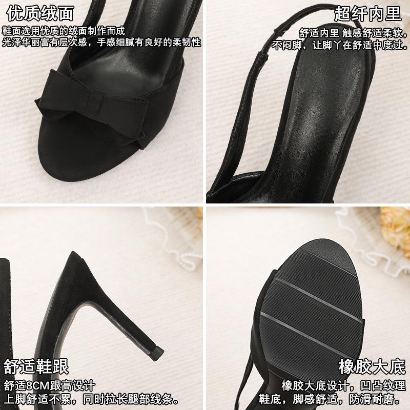 Year fish mouth empty single shoes summer bow thin heel thick heel medieval high heels sexy open-toed sandals women