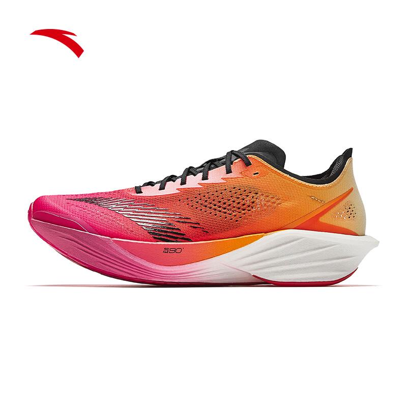 Anta Mach 6 Pro Men's Running Shoes