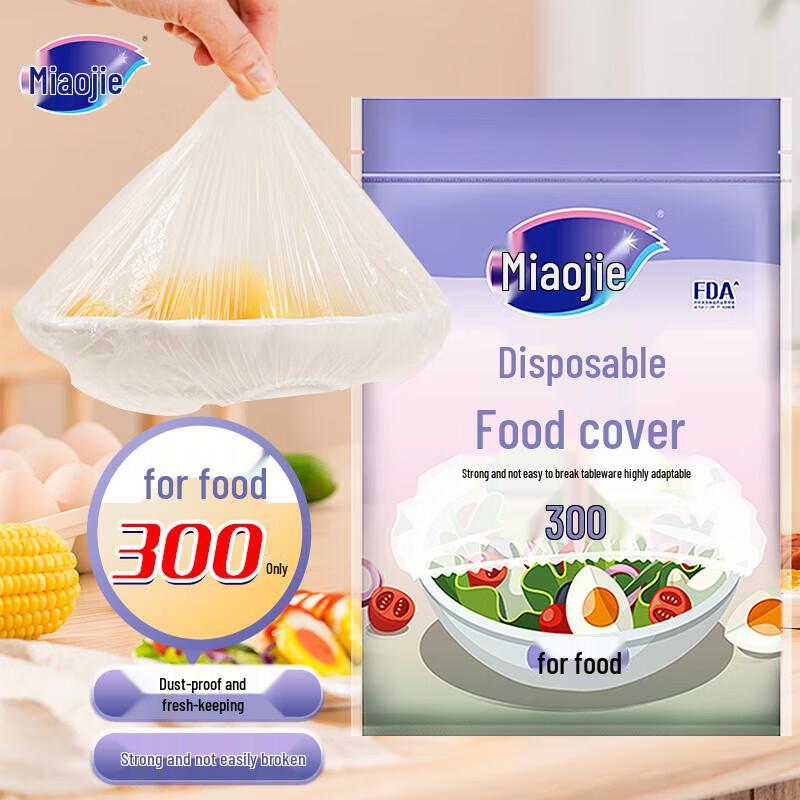 

Miaojie Disposable Food Fresh-keeping Covers