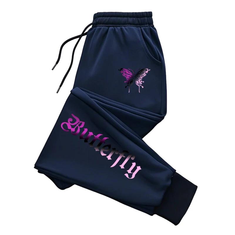 Autumn Women's Sweatpants Home Outdoor Casual Sport Jogger Pants Y2K Butterfly Letter Print Trousers Streetwear