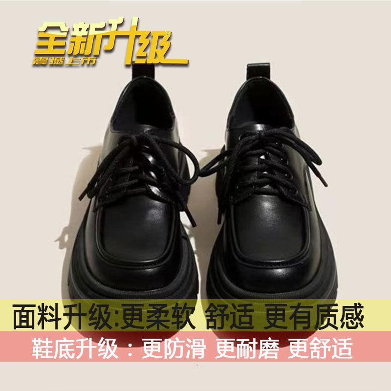 

Маленькие кожаные туфли в британском стиле женские весенние новые на толстой подошве на шнурках на мягкой подошве маффины ретро универсальные лоферы одинарные туфли 40