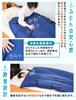 THANKO Gentle Breeze Comfortable Sleep Futon Fan Fan Sleep TK-AIR22N Summer Futon