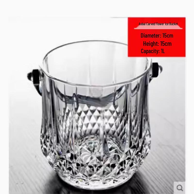 ZISIZ Crystal Glass Champagne Ice Bucket