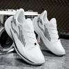New Sonic 13 Low-top Basketball Shoes for Men's Summer Professional Actual Combat Non-slip and Wear-resistant Cushioning Rebound Sports Shoes for Stud