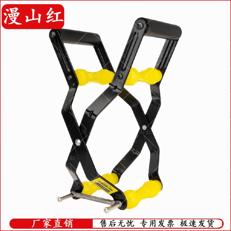 Manshanhong GCL820 Gas Cylinder Mounting Bracket