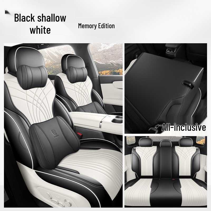 Changan Qiyuan 2526 Q07 All-Season Full Coverage Seat Cover