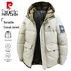 Pierre Cardin Men's Hooded Winter Puffer Jacket