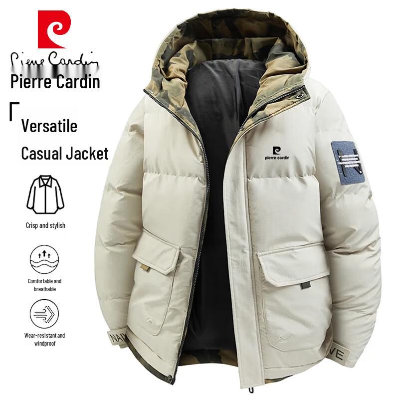 Pierre Cardin Men's Hooded Winter Puffer Jacket