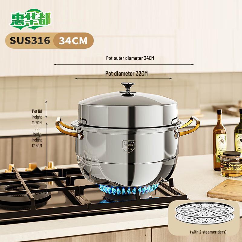 HUIHUADU 34 см Двухслойная пароварка для газовой плиты