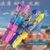 Children's Water-Absorbing Fireworks Squirt Gun and Nighttime Water-Fight Toy
