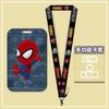 Anime Characters Card Holder Lanyard Keychain ID Credit Bus Card Cover Hang Rope Lariat Lanyard Key Rings Fans Gifts