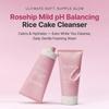 [ARENCIA] Rosehip Mild PH Balancing Rice Cake Cleanser 150g
