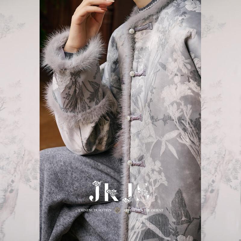 JK&JS New Chinese Style Jacquard Padded Jacket