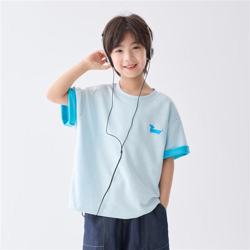Boys' Cooling Quick-Dry Short-Sleeve T-shirt