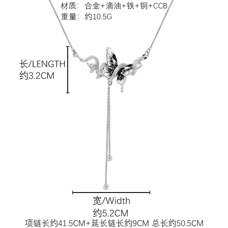 Niche ink butterfly necklace accessories long sweater chain light luxury items