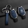 2025 Hot Car Sticker Zinc Alloy Leather Car Key Case Cover Holder Shell Protector For Mercedes Benz A B C S Class AMG GLA CLA GL