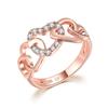 Design Infinity Rings for Women Rose Gold Color Crystal Zircon Couple Statement Ring for Female Fashion Jewelry Accessories R407