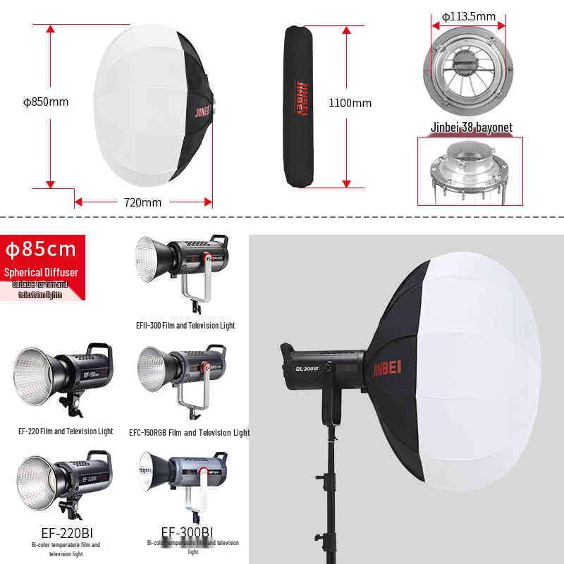 8K Gold 56CM/65CM/85CM Spherical Softbox: Portable Photography Light Ball Cover