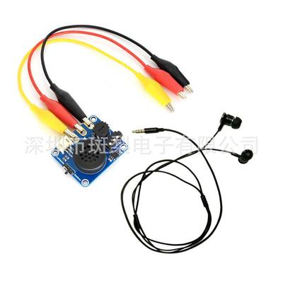 BBC Micro:bit Speaker Expansion Board with Headphone Support