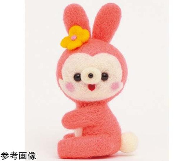 Hamanaka Wool Kit - Retro Animal Pink Rabbit Made with Aclaine - H441-615